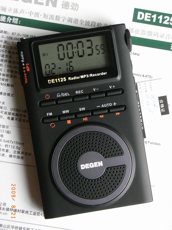 20120529091213841384.jpg 20120529091213841384.jpg